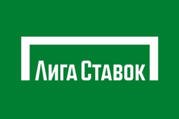 БК Лига Ставок: как делать ставки и выигрывать. Подробная инструкция для новичков