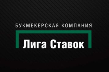 Как изменить карту в Лиге Ставок: привязать, удалить, откорректировать данные