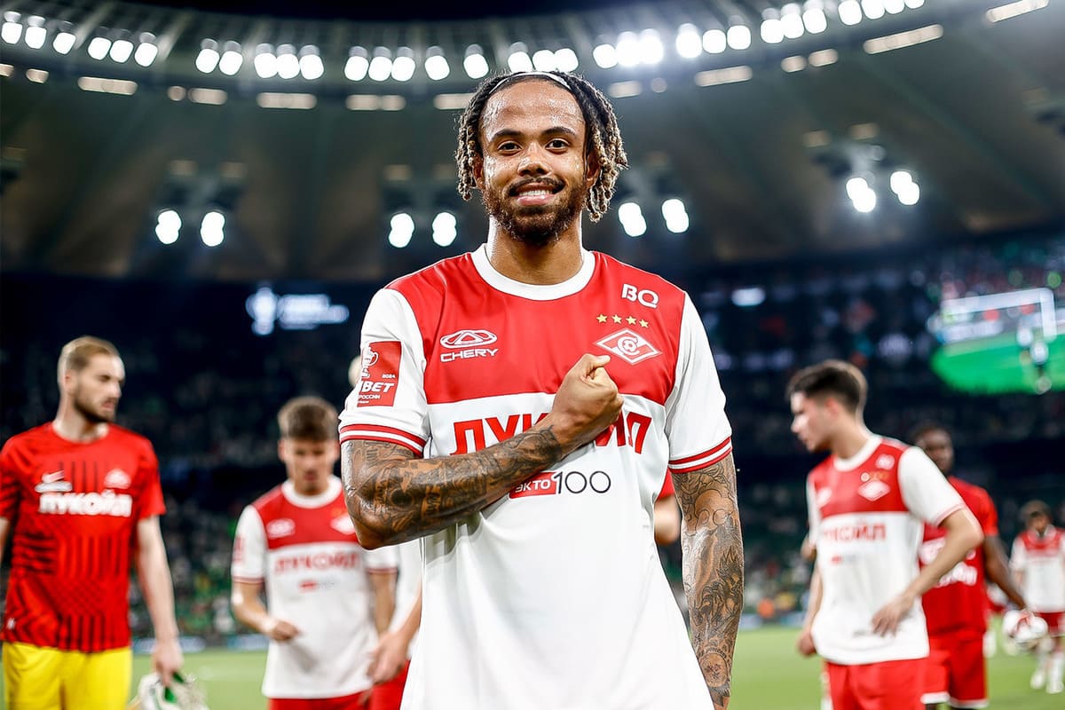 Тео Бонгонда