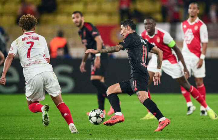 Анхель Ди Мария