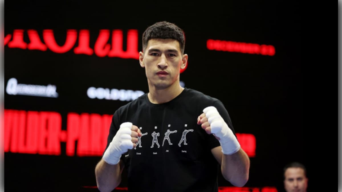 Дмитрий Бивол