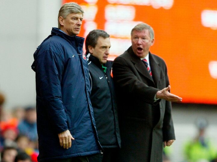 Фергюсон и Венгер