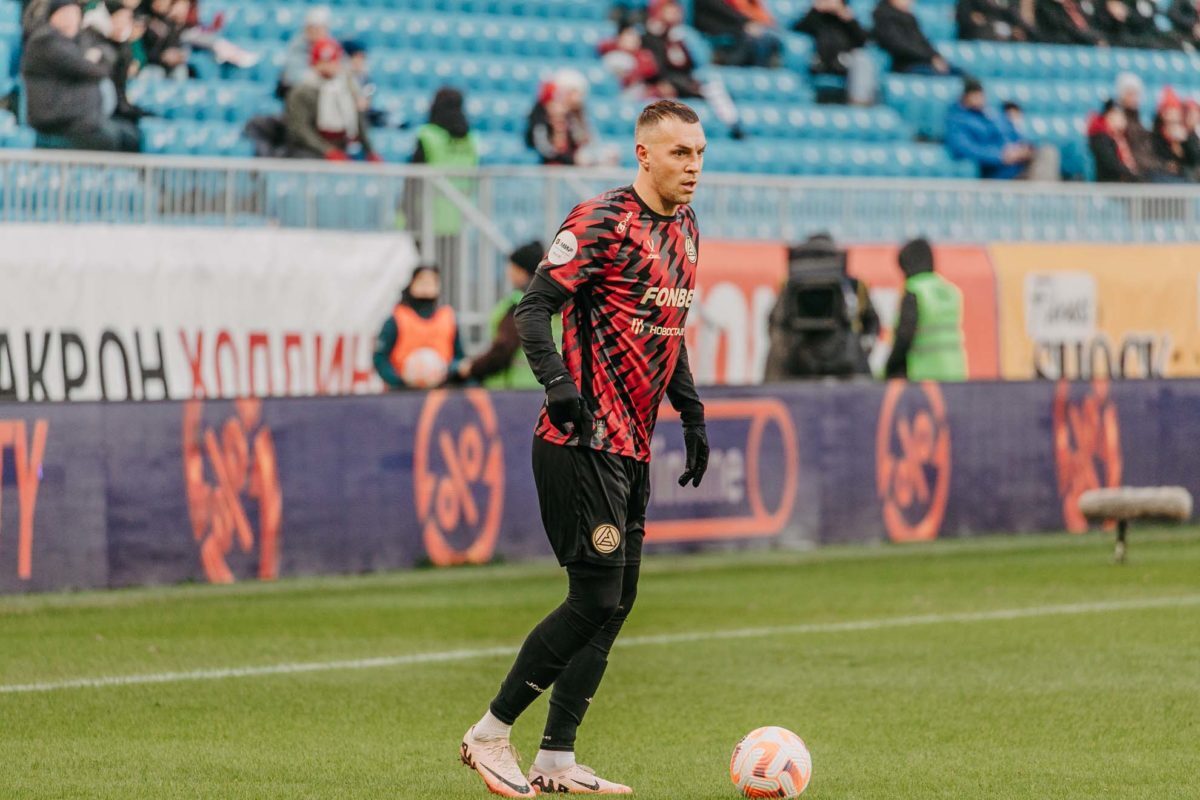 Артем Дзюба