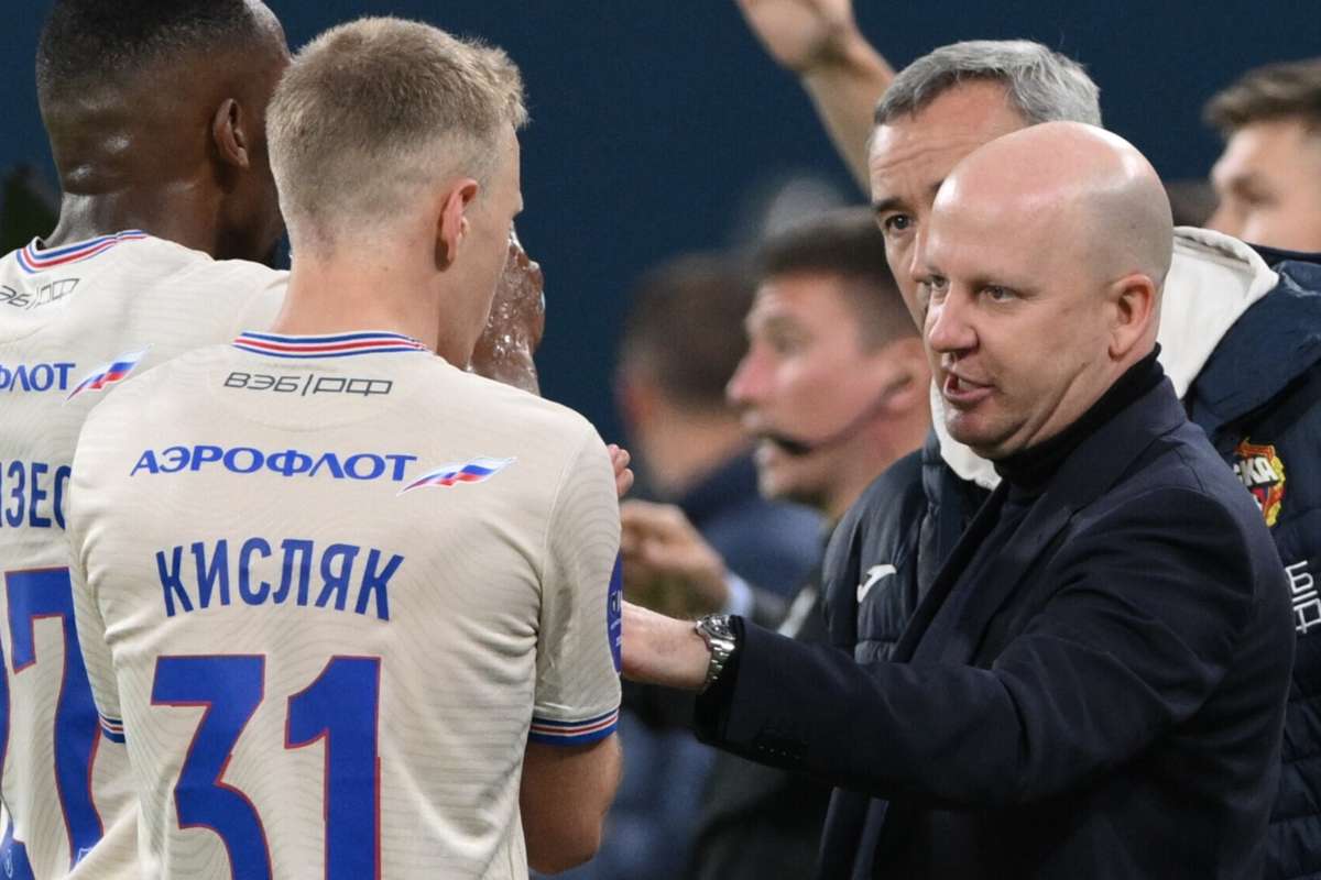 Матвей Кисляк