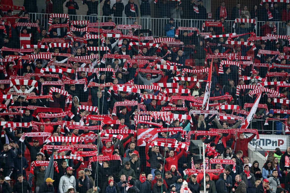 Фанаты Спартака