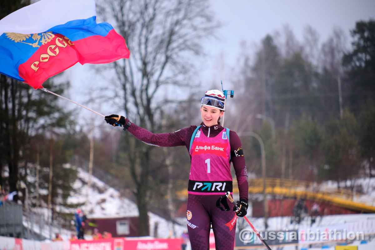 Анастасия Халили