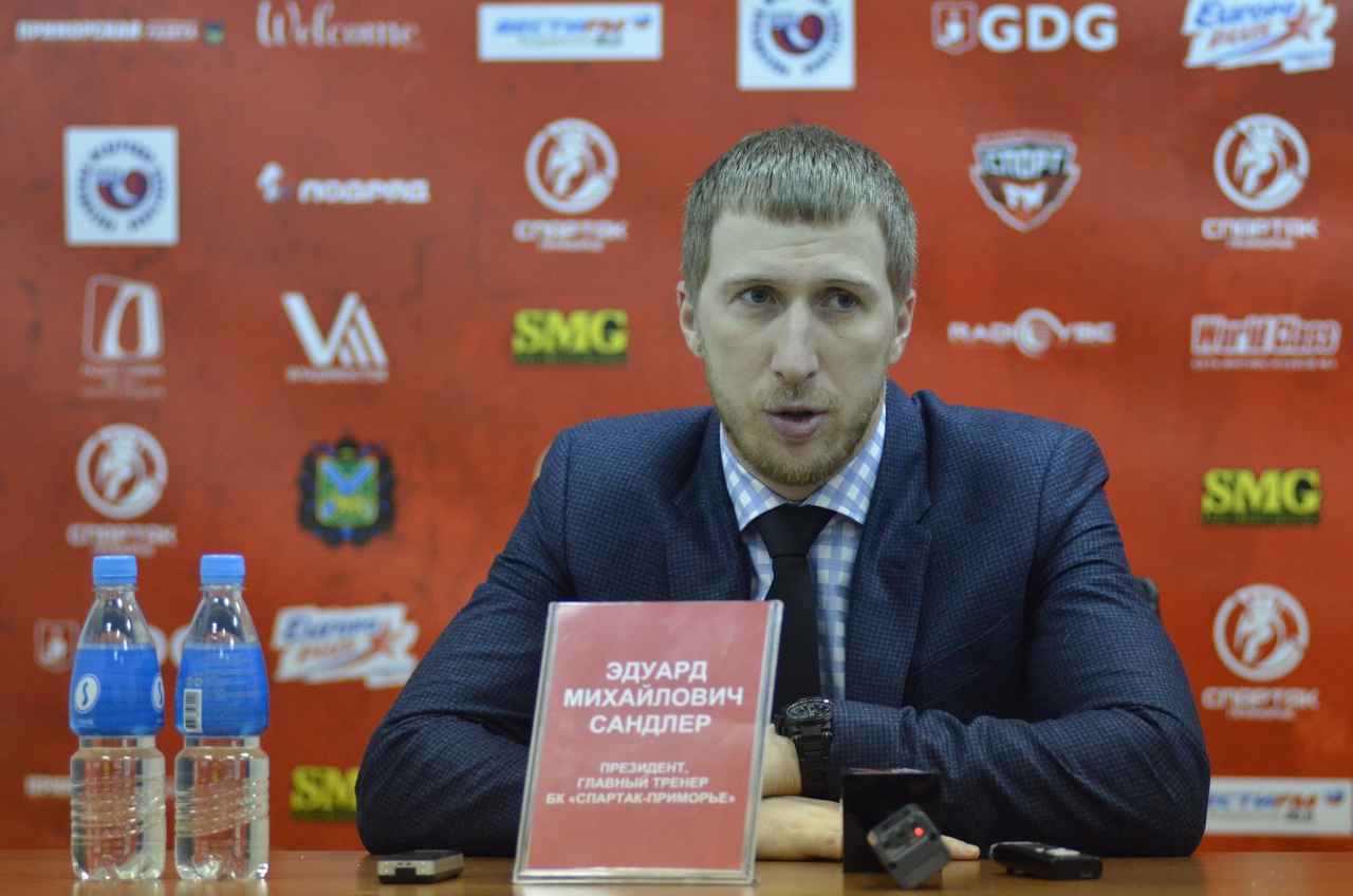 Эдуард Сандлер