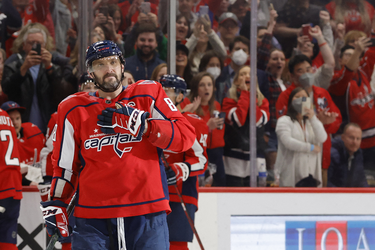 Александр Овечкин