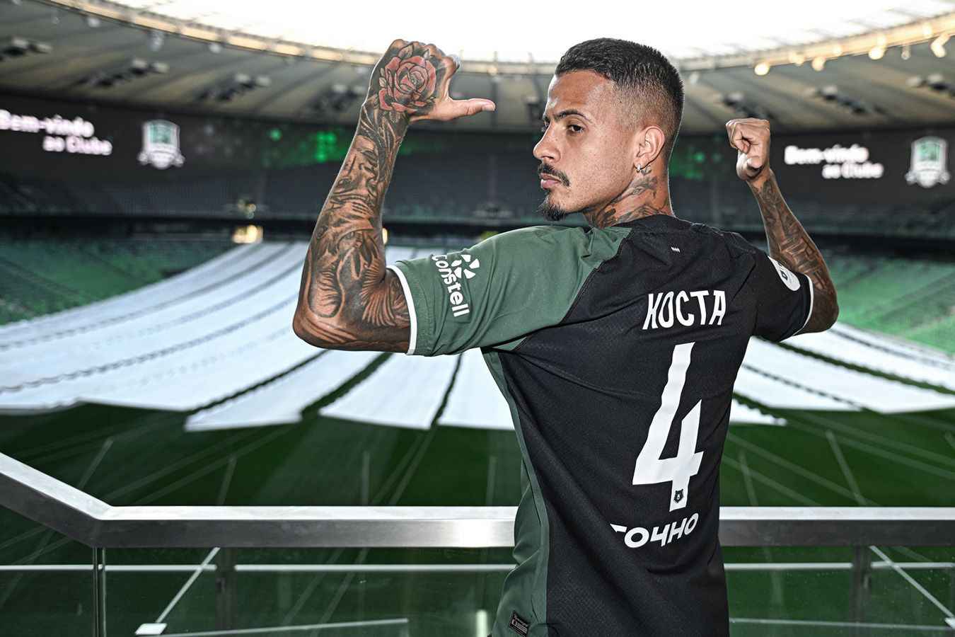 Диего Коста