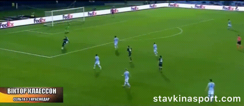 Виктор Классон