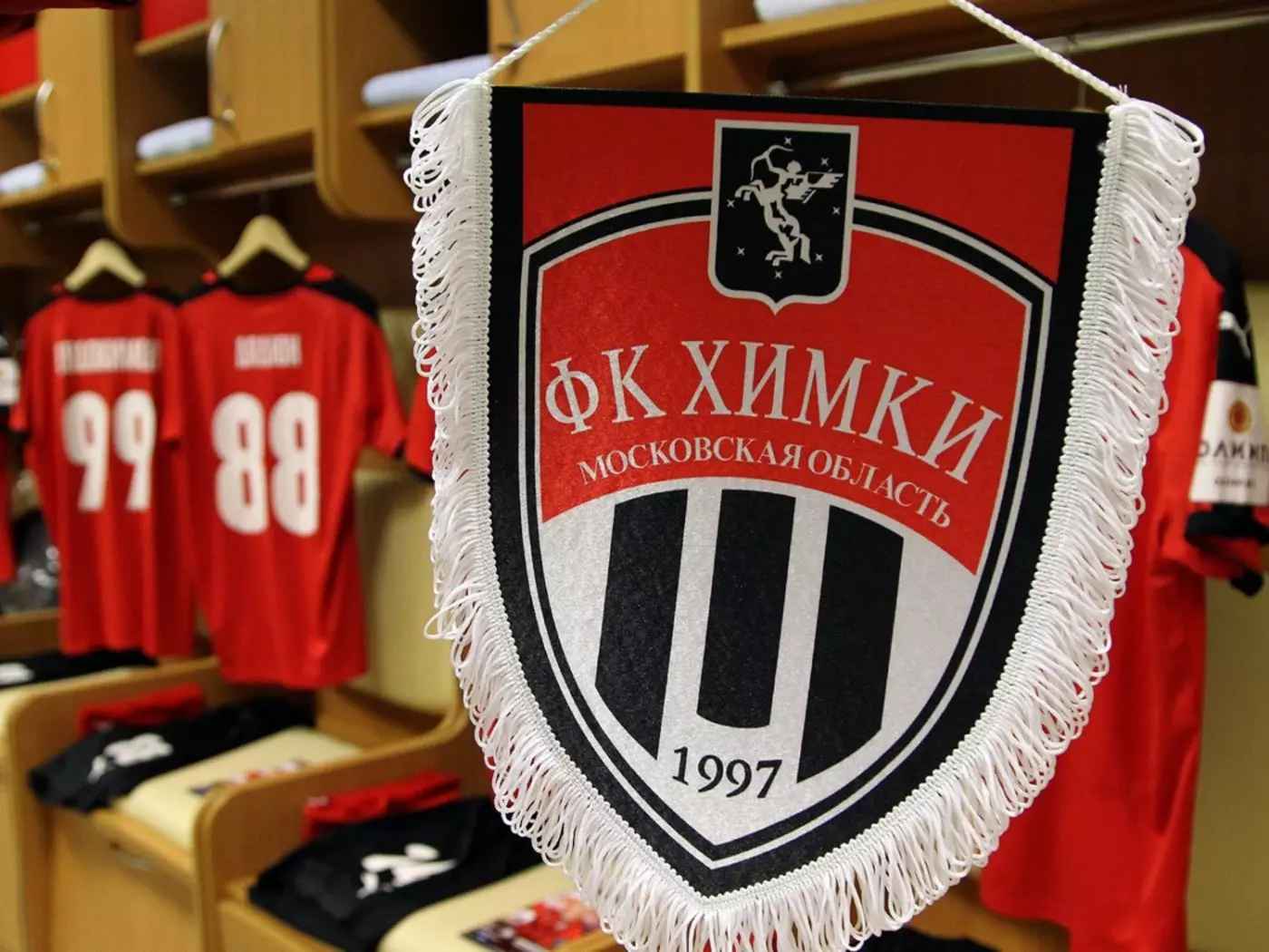 ФК Химки