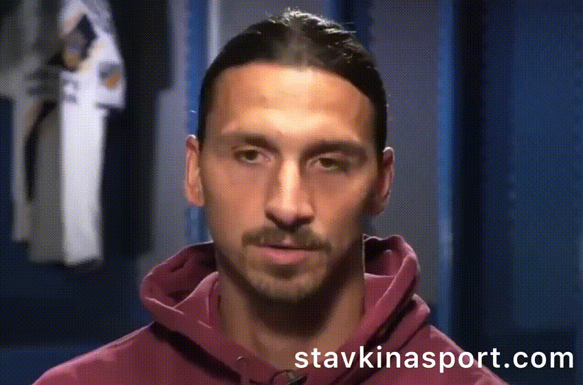 Златан Ибрагимович