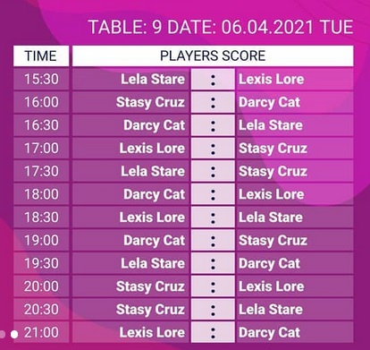 Расписание