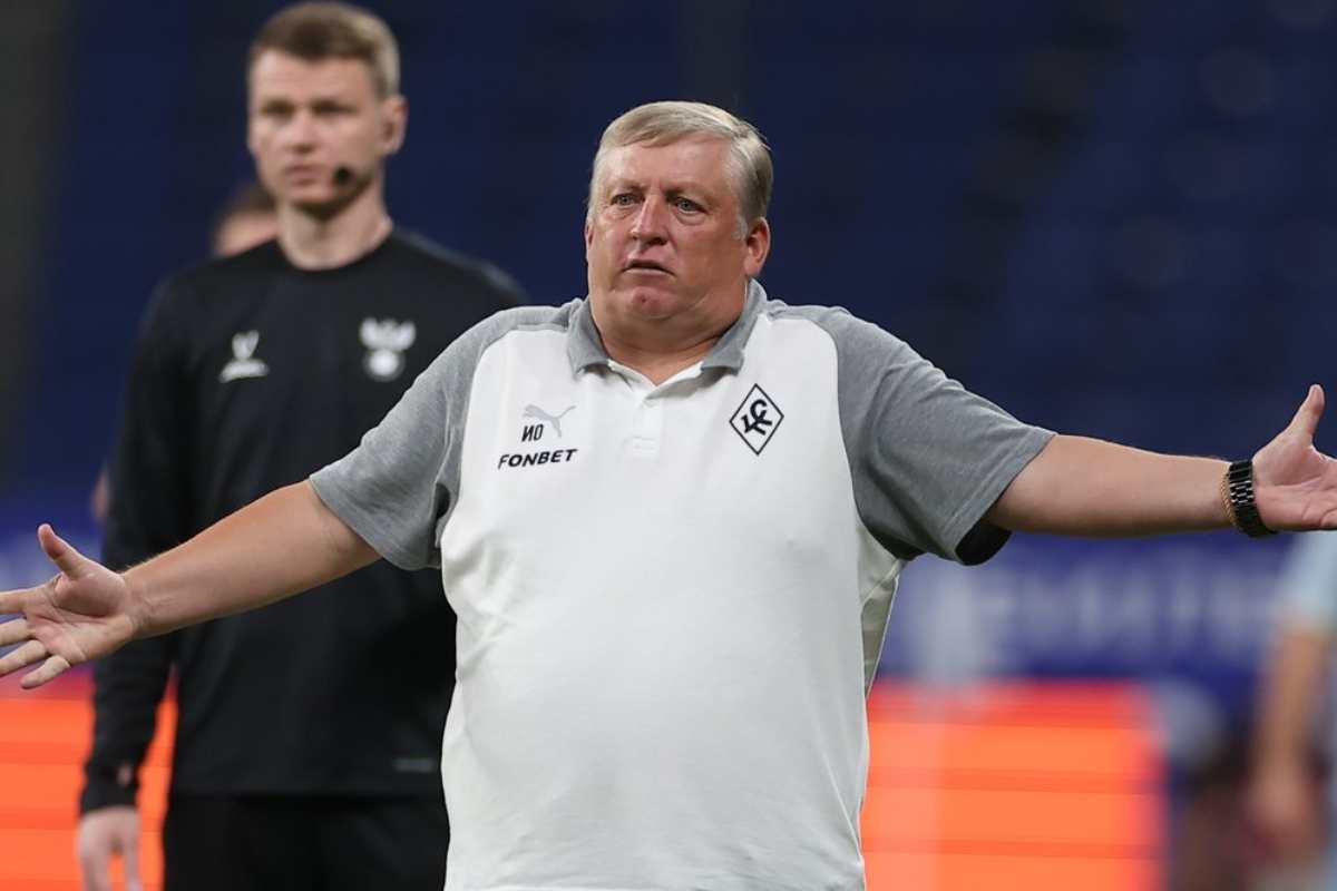 Осинькин