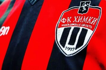 «Химки» переименованы в «Космос»: обновленный клуб утвердил логотип и начнет сезон во Второй лиге Б