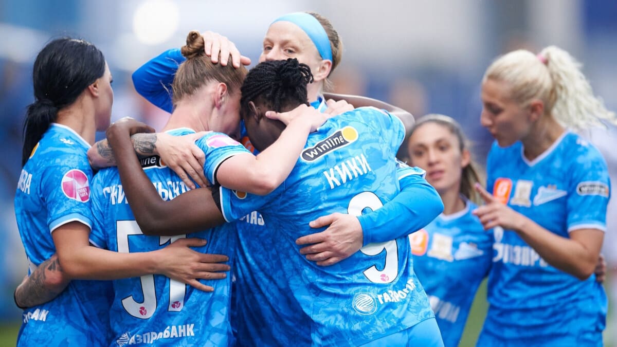 Зенит Женщины