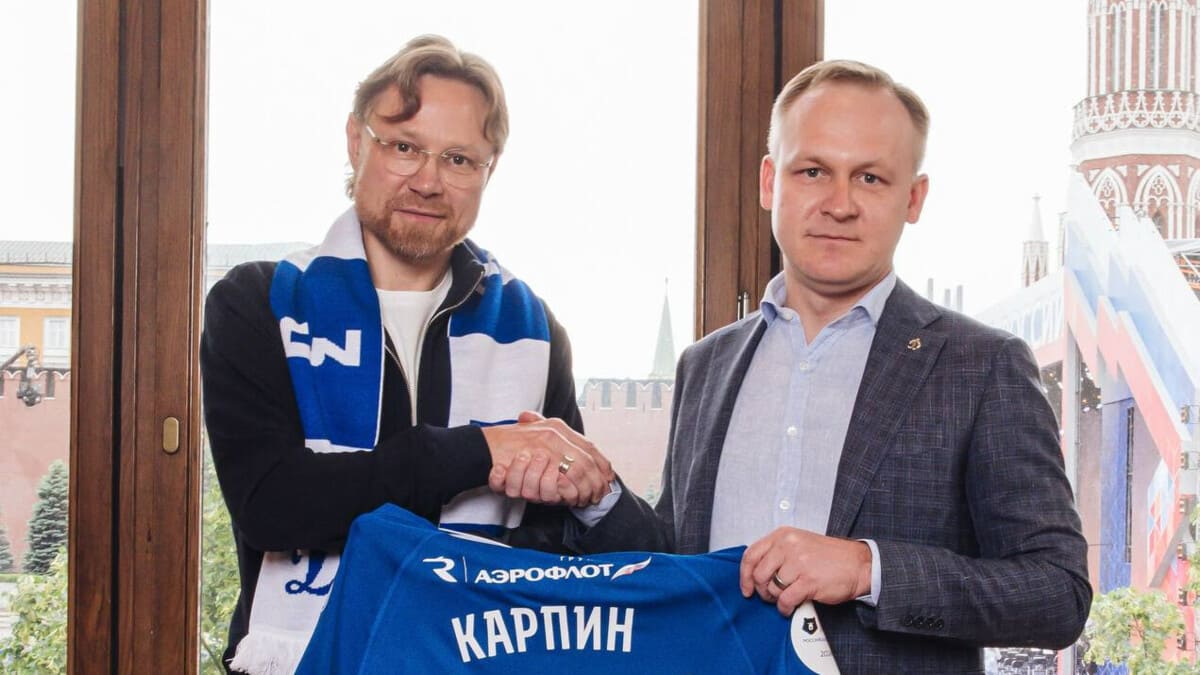 Валерий Карпин