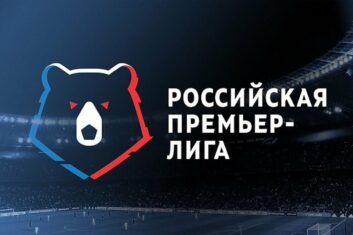РПЛ