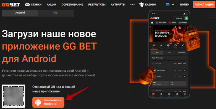 Установочный файл
