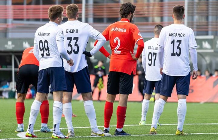 Академия ФК Космос