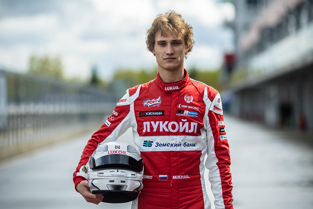 Михаил Симонов