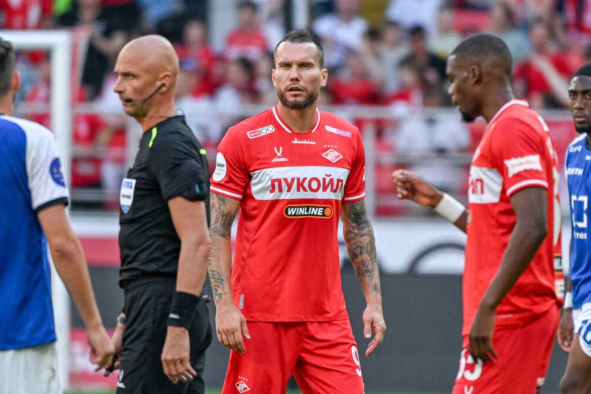 Заболотный