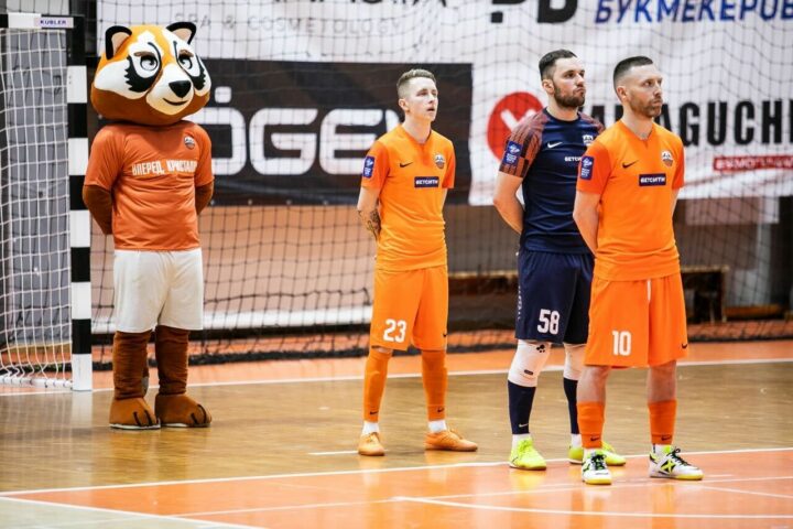 МФК Кристалл