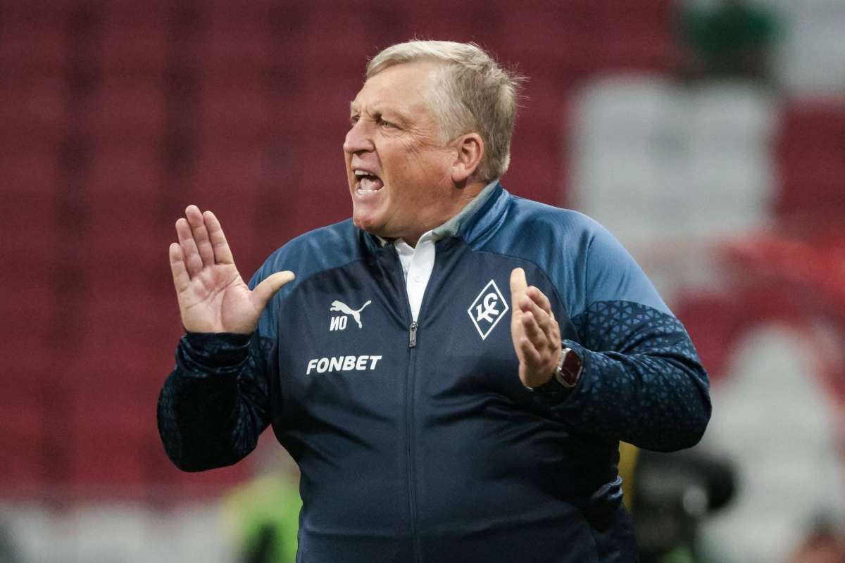 Осинькин