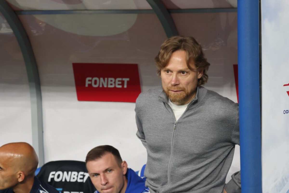 Карпин