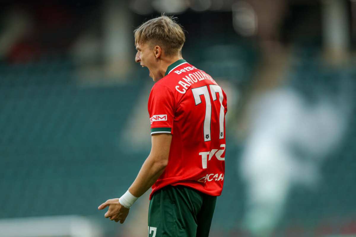 Самошников