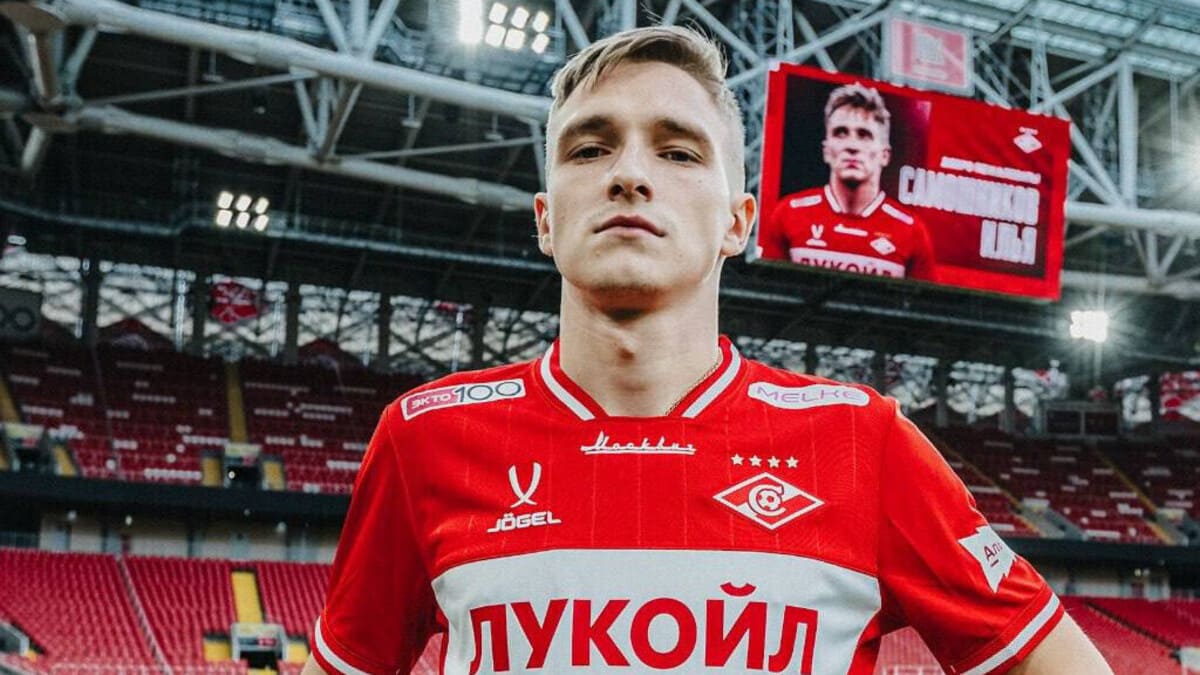 Самошников