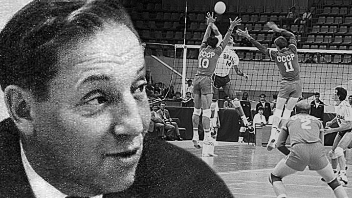 Легендарный конструктор волейбола