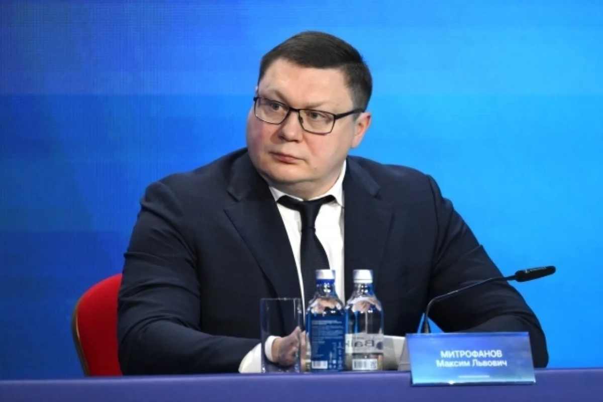 Митрофанов