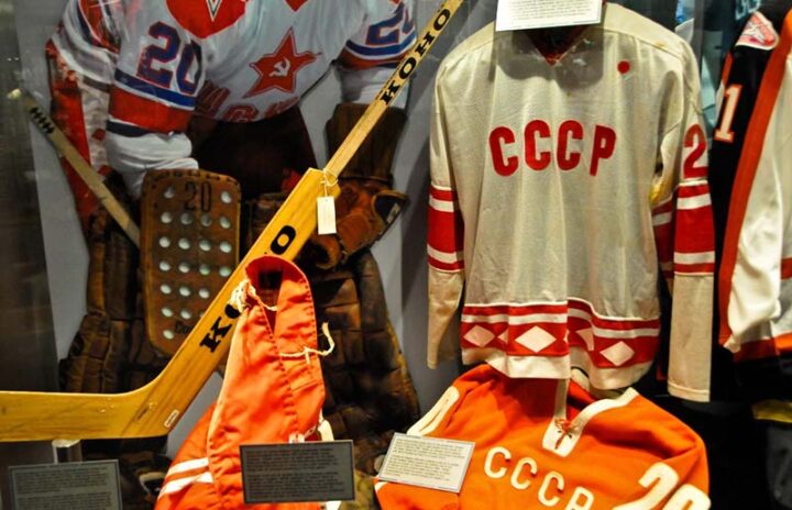 Советская экипировка