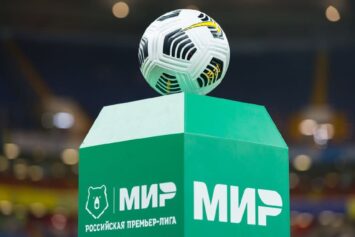 Второй день старта РПЛ: расписание матчей первого тура на 25 июля