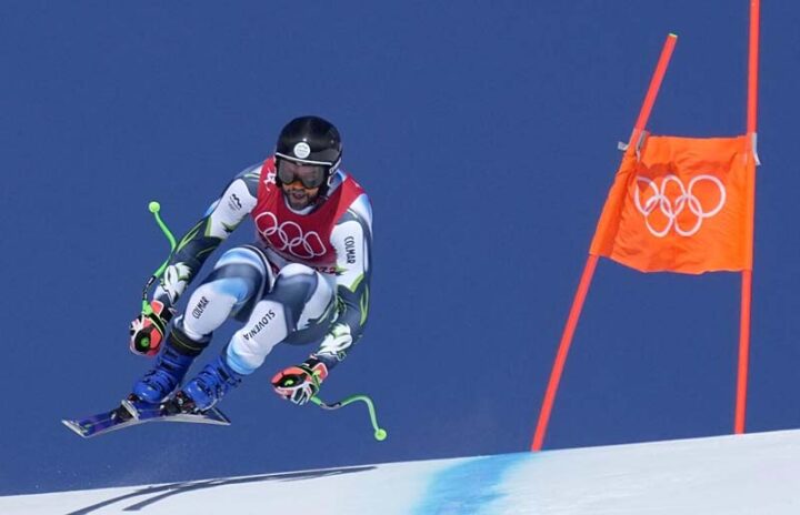 Горнолыжный спуск