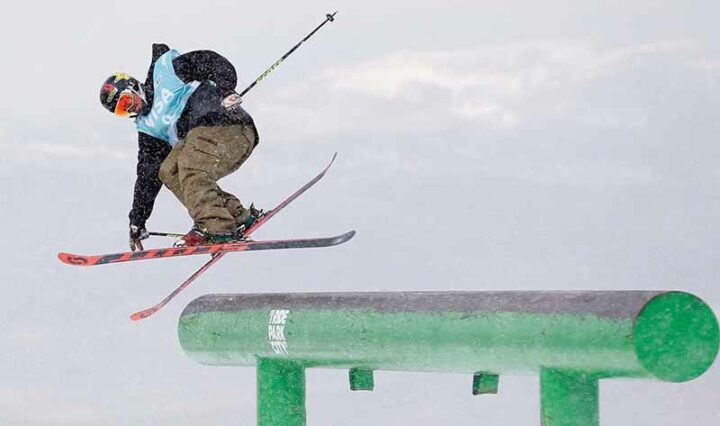 Слоупстайл