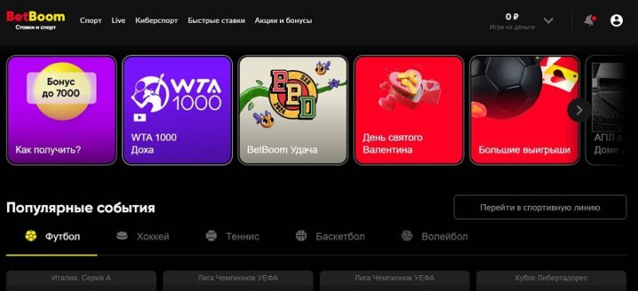 Зеркальный ресурс