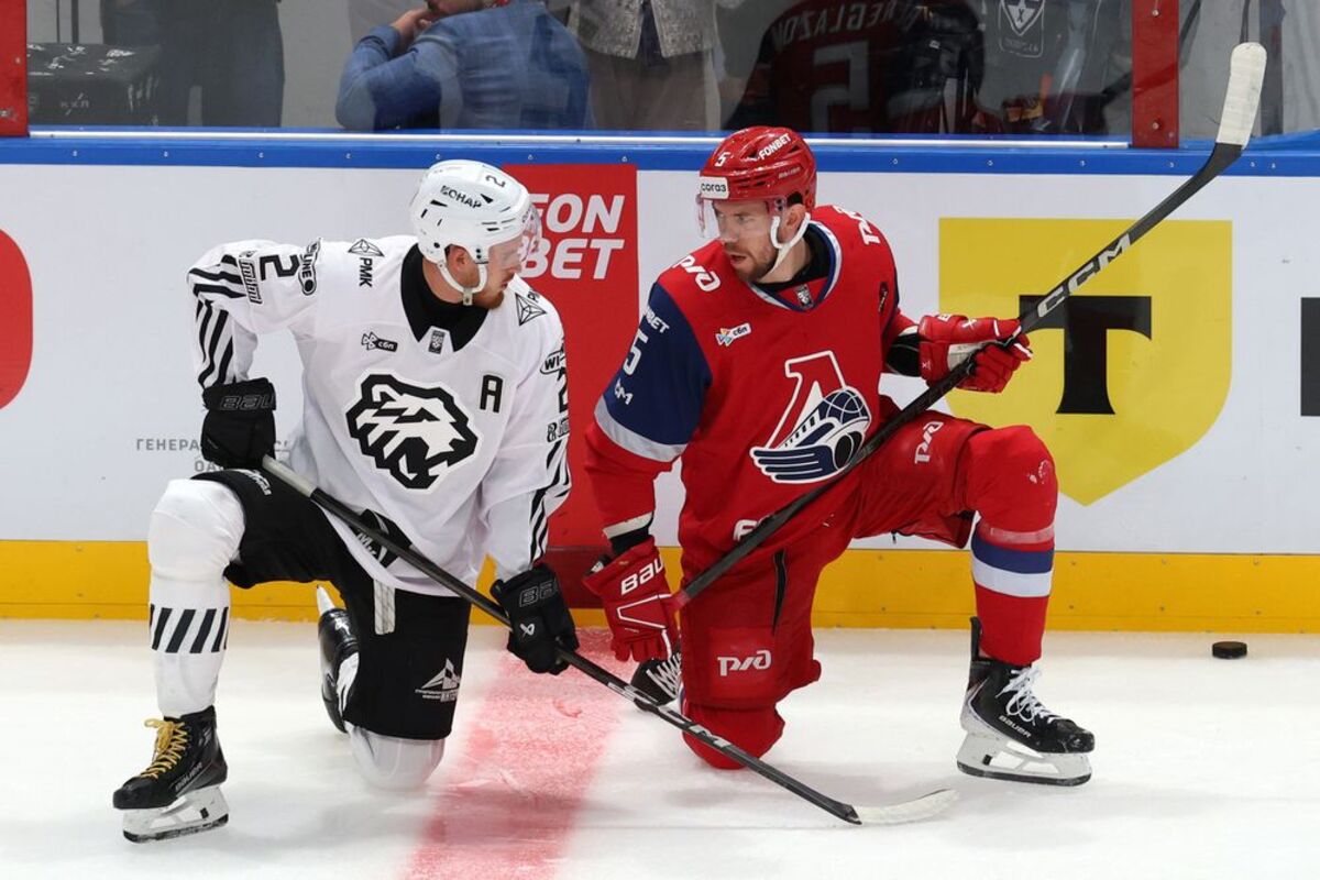 Локо-Трактор