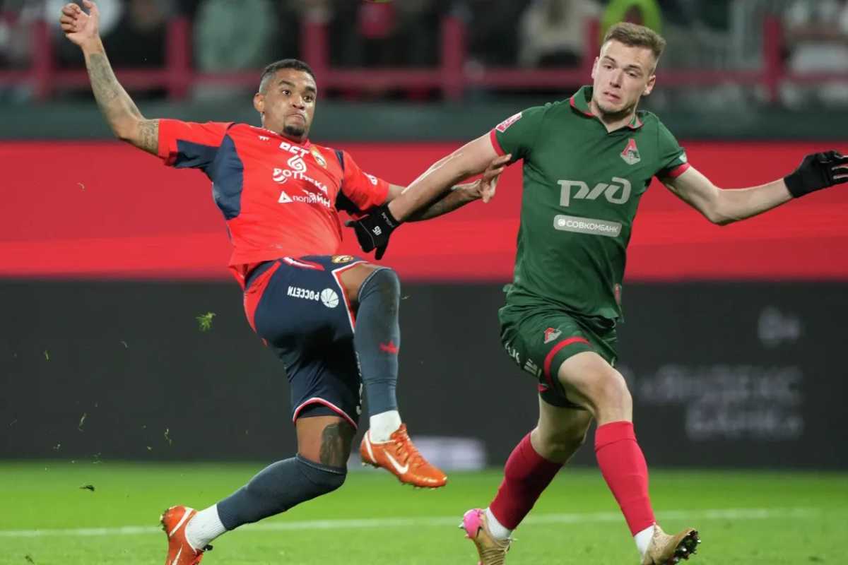 ЦСКА Локомотив