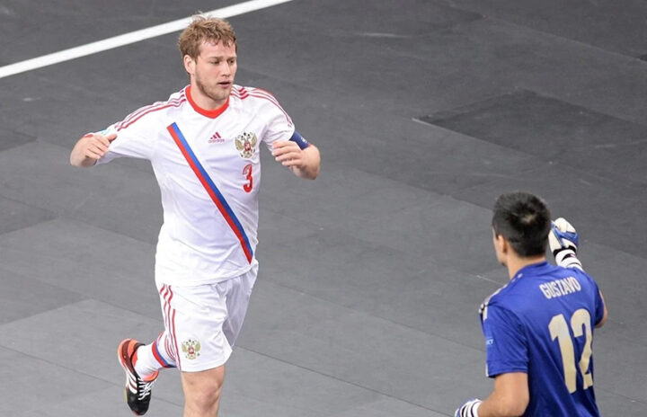 Чемпионат Европы по мини-футболу