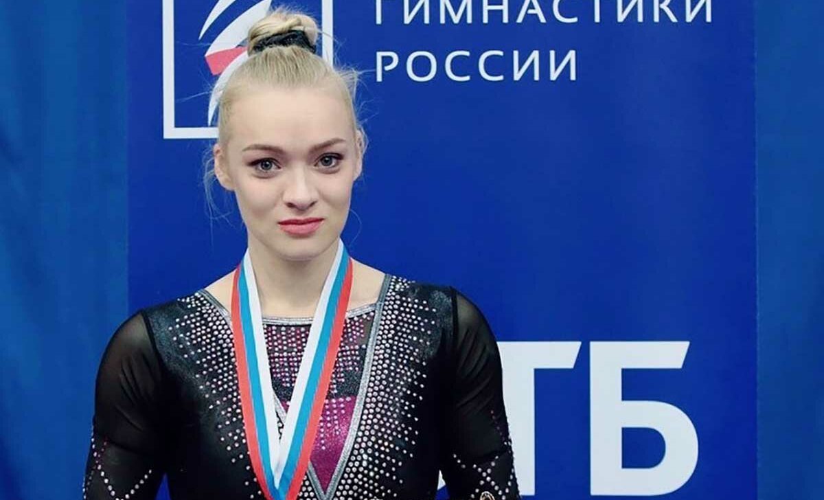 Татьяна Набиева с грамотой