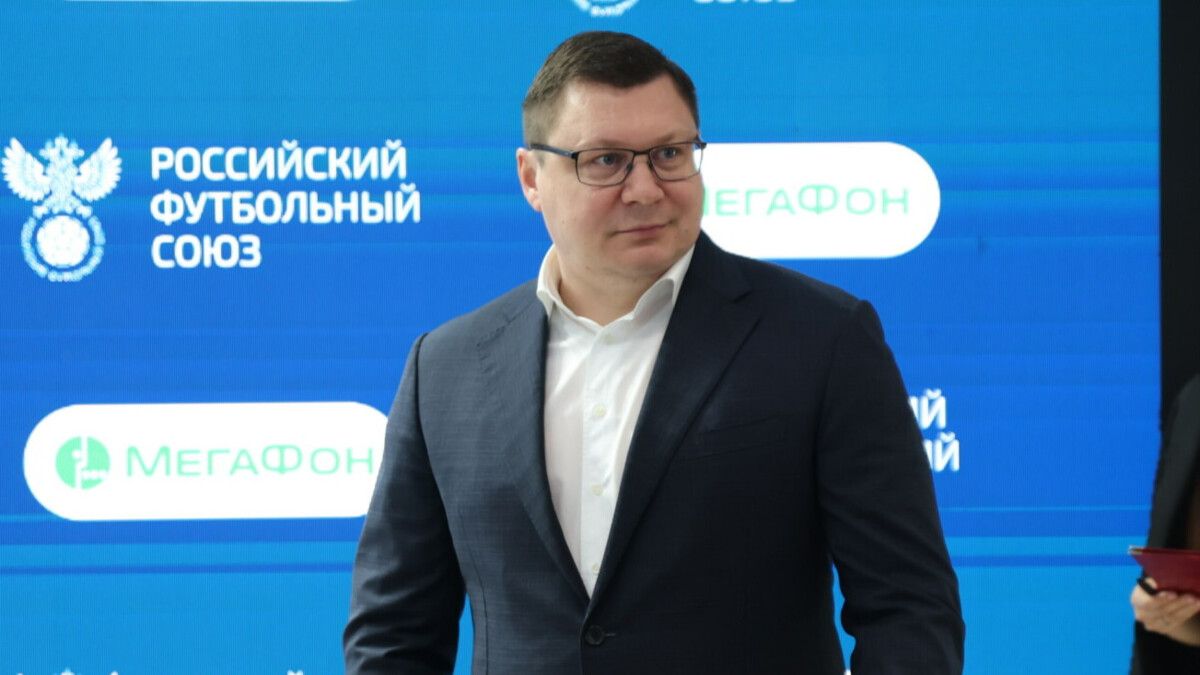 Митрофанов