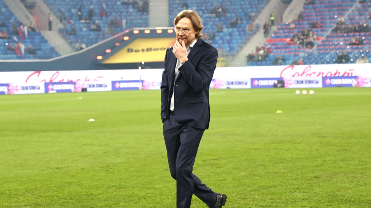 Карпин