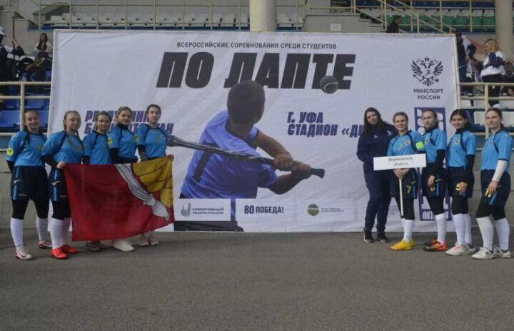 Мероприятия