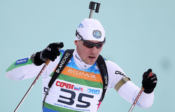 Биатлон в Сочи