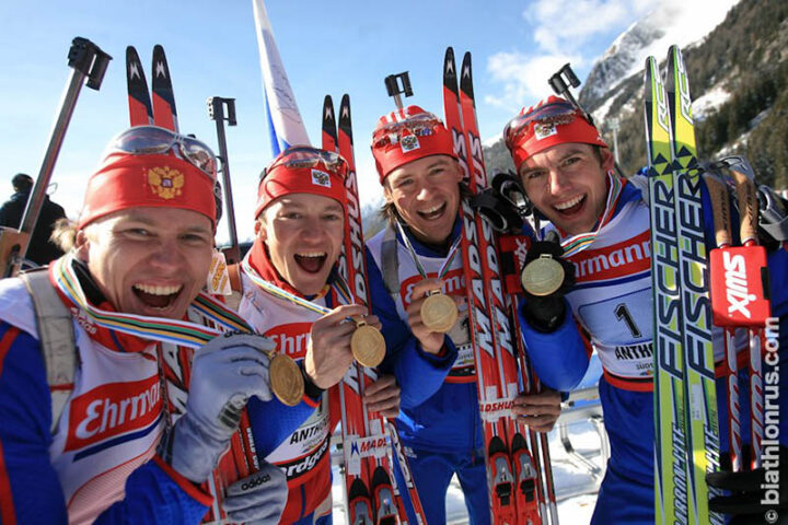 Золотая четверка