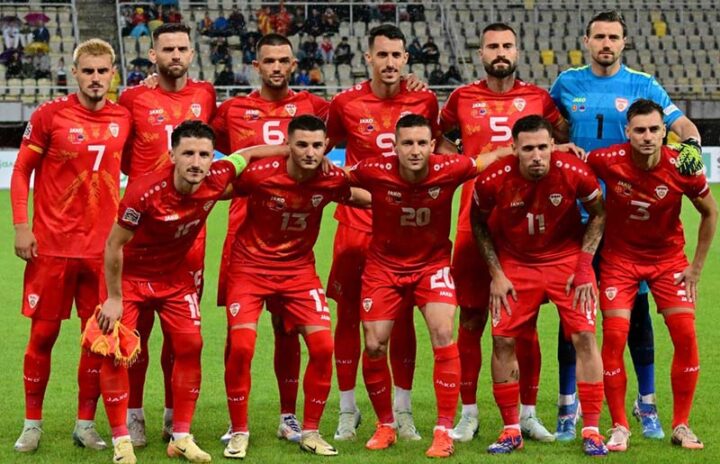 Северная Македония