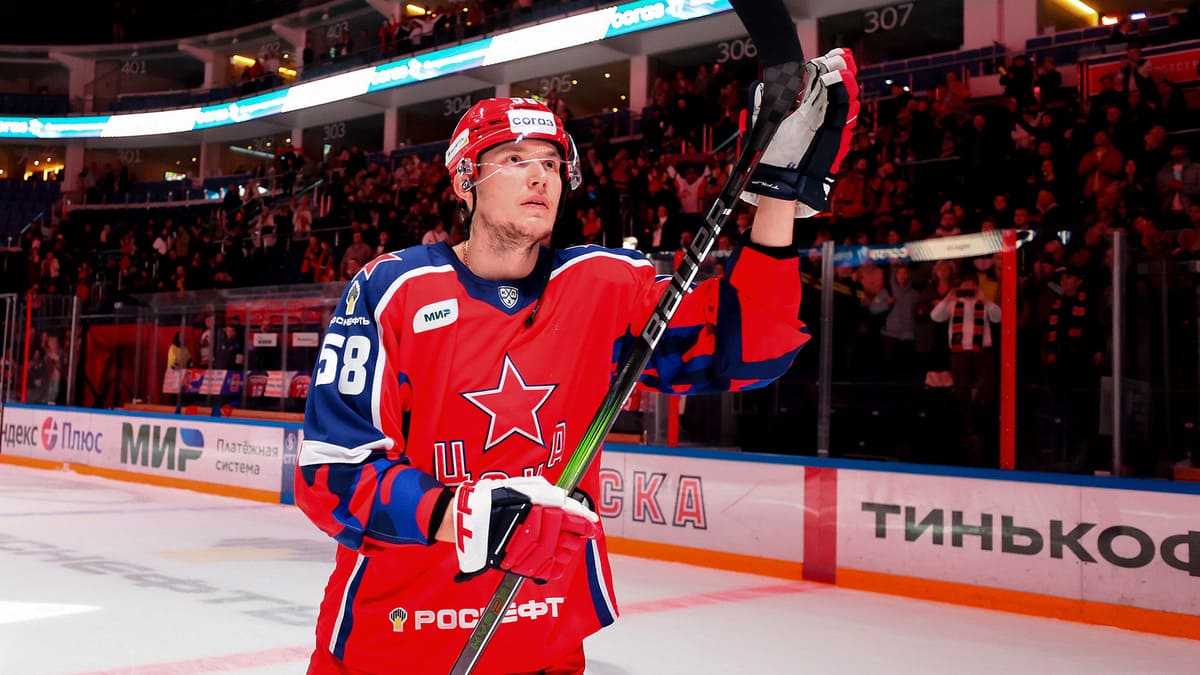 ХК ЦСКА расторг контракт с нападающим Егором Фатеевым