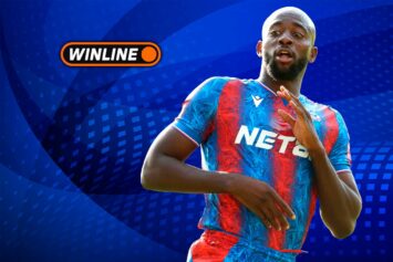 Верняк дня 28 декабря! Кристал Пэлас — Тоттенхэм: надежная ставка на лондонское дерби за 2.25